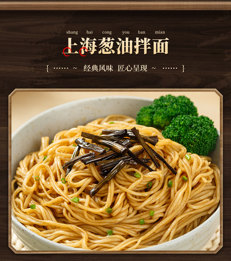18日0点:有你一面 手工日晒速食面 5袋 券后15.9元包邮 值值值-买手聚集的地方