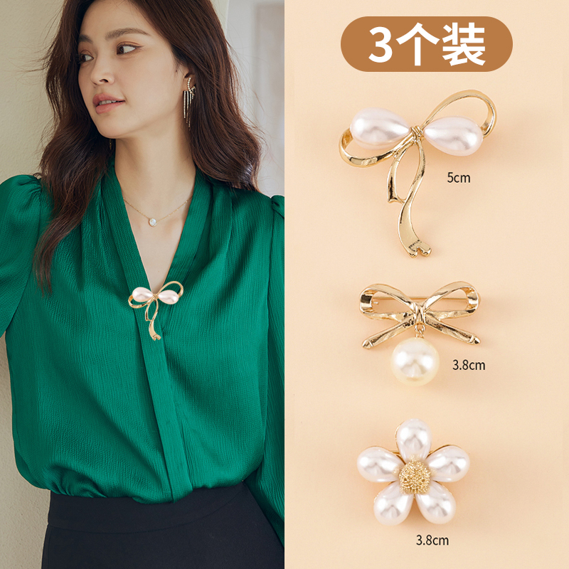 Pants Waist Cincher, Sweater Coat Anti-Exposure Pin, Brooch Buckle, 2025 New High-End Women's Accessory, Corsage Pants Waist Cincher, Sweater Coat Anti-Exposure Pin, Brooch Buckle, 2025 New High-End Women's Accessory, Corsage