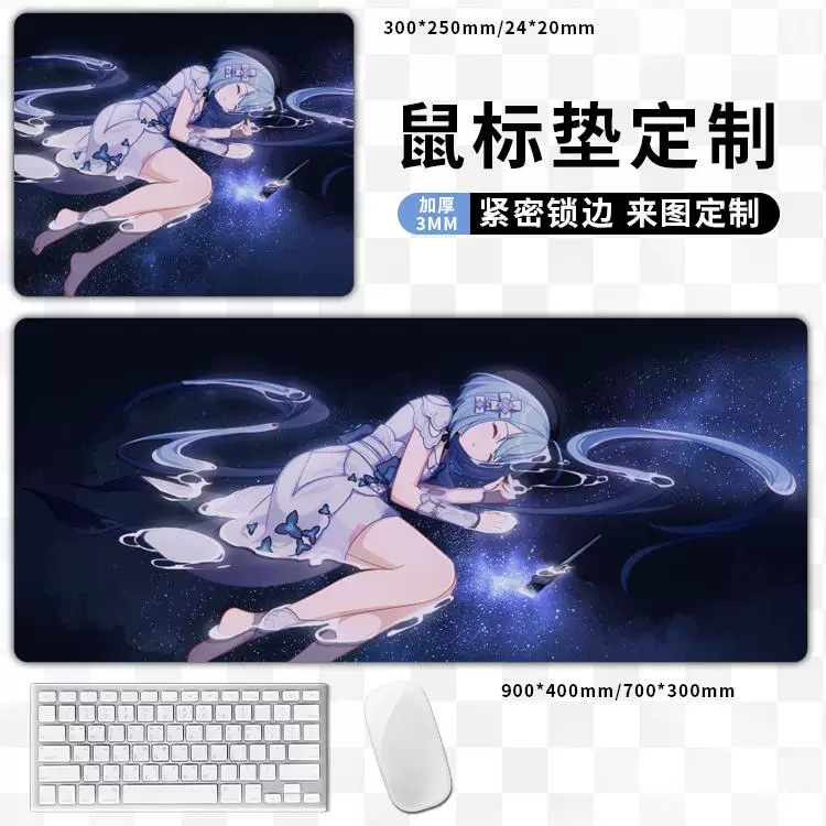[ГризеоHonkai Impact 3DIY]