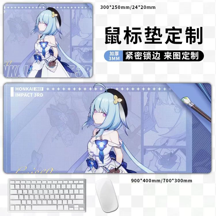 [ГризеоHonkai Impact 3DIY]