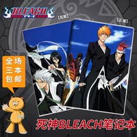 Death BLEACH Nhật Bản phim hoạt hình anime xung quanh văn phòng sinh viên nhựa trong suốt tay áo lớn máy tính xách tay văn phòng hình dán