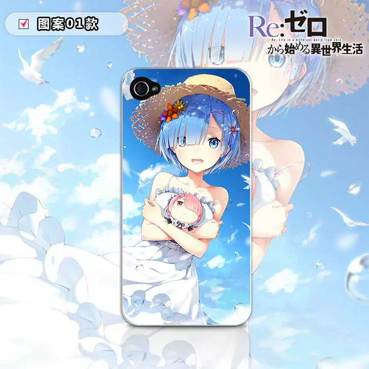 Apple, iPhone 5, mobile phone, protective case *S, C4, iphone