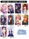 Vương quốc giấc mơ và ngủ 100 Hoàng tử Trò chơi di động Anime Hoạt hình xung quanh Crystal Scrub Card Sticker Card