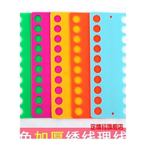 Multi-purpose winding board transparent winding board organization tool handmade DIY knitting tool SKC brand winding