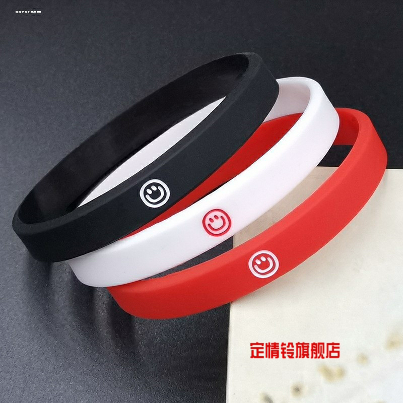 Willili Bracelet LAOSHU Decorative Stress Reduction and Whipping Men's and Women's Expression Pack Thin Circle Free Silicone Self-Discipline Bracelet Elastic and Easiest for Match