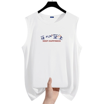 Genio Lamode white quick-drying mesh waistcoat vest mens summer happy text sun protection sleeveless t-shirt