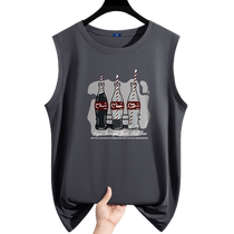 Genio Lamode original quick-drying sports vest mens summer wide version ice silk cool outdoor sleeveless thin