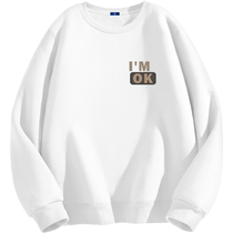 Genio Lamode autumn sweatshirt mens large size casual round neck heavy pullover white letter mens jacket