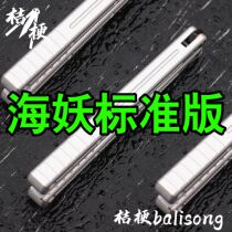 无疆海妖标准版新款光油(桔梗balisong)蝴蝶刀花式假刃未开刃