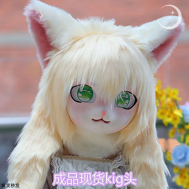 兽头头套兽装，漫展cos的可爱小确幸_furry福瑞_淘宝游戏网