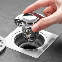 Sewer Anti-Odour God Instrumental Toilet Floor Drain Deodorizer Anti-Insect choke Toilet Anti-Taste sealing plug Core anti-clogging