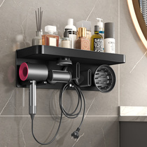 Hair dryer bracket Sub-toilet shelve Perforated Wall-mounted Bathroom Wall Blow Cylinder Containing rack