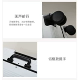 DIOCROWN Универсальный высококачественный чемодан