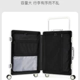 DiOCROWN Вместительный и большой чемодан подходит для мужчин и женщин, 24 дюймов