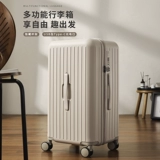 DiOCROWN [Новый продукт] Багажная тележка TRUNK Чемодан для студентов женского и мужского пола с паролем для посадки на обучение за границей