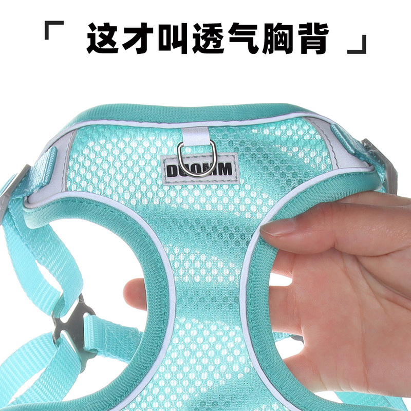 Dog Leash Vest Type Small Dog Walking Rope Teddy Bichon Breathable Harness Dog Leash Pet Supplies