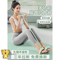 Sisters with small bellies do this to tighten their backs and tummy bid farewell to their big bellies and keep them from deforming for a long time