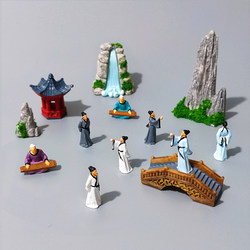 Chinese-Style Ancient Figures Li Bai and Du Fu Micro-Landscape Artistic Conception Landscape Rockery Decoration DIY Miniature Figure Ornaments