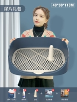 Минималистичный синий маленький набор