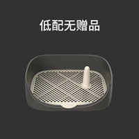 Минималистский ветровой черной труба-нет подарок