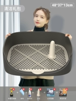 Минимальный подарочный пакет с большим чистком