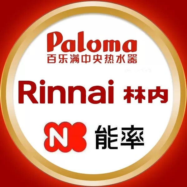 利薄家电配件售后服务商