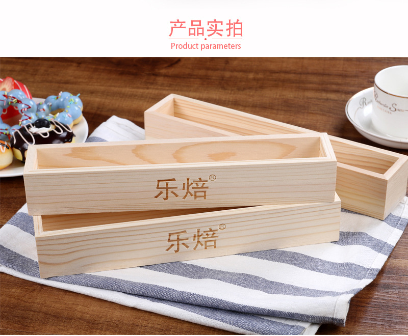 Dụng cụ làm bánh Trang chủ DIY Xiaoji Bánh quy Khuôn Hộp Gỗ Cranberry Khuôn Gỗ Thông Cookie Cookie Baking Die - Tự làm khuôn nướng khuôn bánh dứa