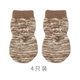 Khaki SPS003