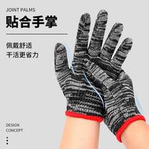 Durable work gloves thin labor protection gloves wear-resistant cotton gloves workers labor non-slip sweat-absorbent construction site encyclopedia