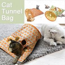 Tunnel Bags Pet Toys Tube Training Interactive Fun Toy For