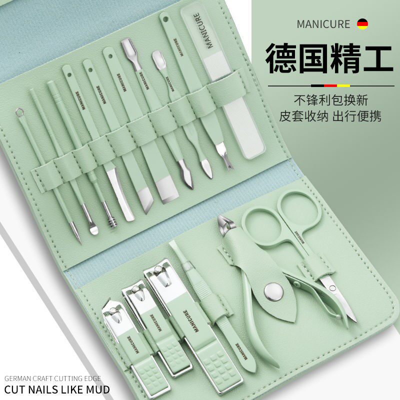 Nail Knife Set Group Home Nail Clippers Clippers Fingernail Knife Women Men Special Pedicure Pliers Suit Portable Tools