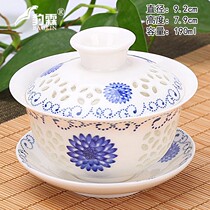 Lingo étui-sorti trois-seulement un bol avec un bol à thé unique bol à thé Jingdezhen Ceramic Gongfu thé avec grand nombre boutique