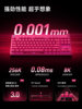Mchose Mix 87 Magnetic Axis Gaming Mechanical Keyboard Customized for Gaming Wired Fearless Contract