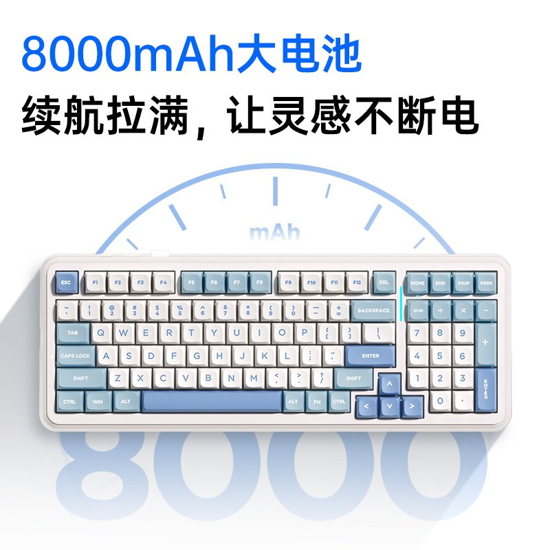 Mchose K99 V2 Customized Mechanical Keyboard Wireless Bluetooth Three-Mode Gaming Keyboard with Side Engraving