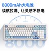 Mchose K99 V2 Customized Mechanical Keyboard Wireless Bluetooth Three-Mode Gaming Keyboard with Side Engraving