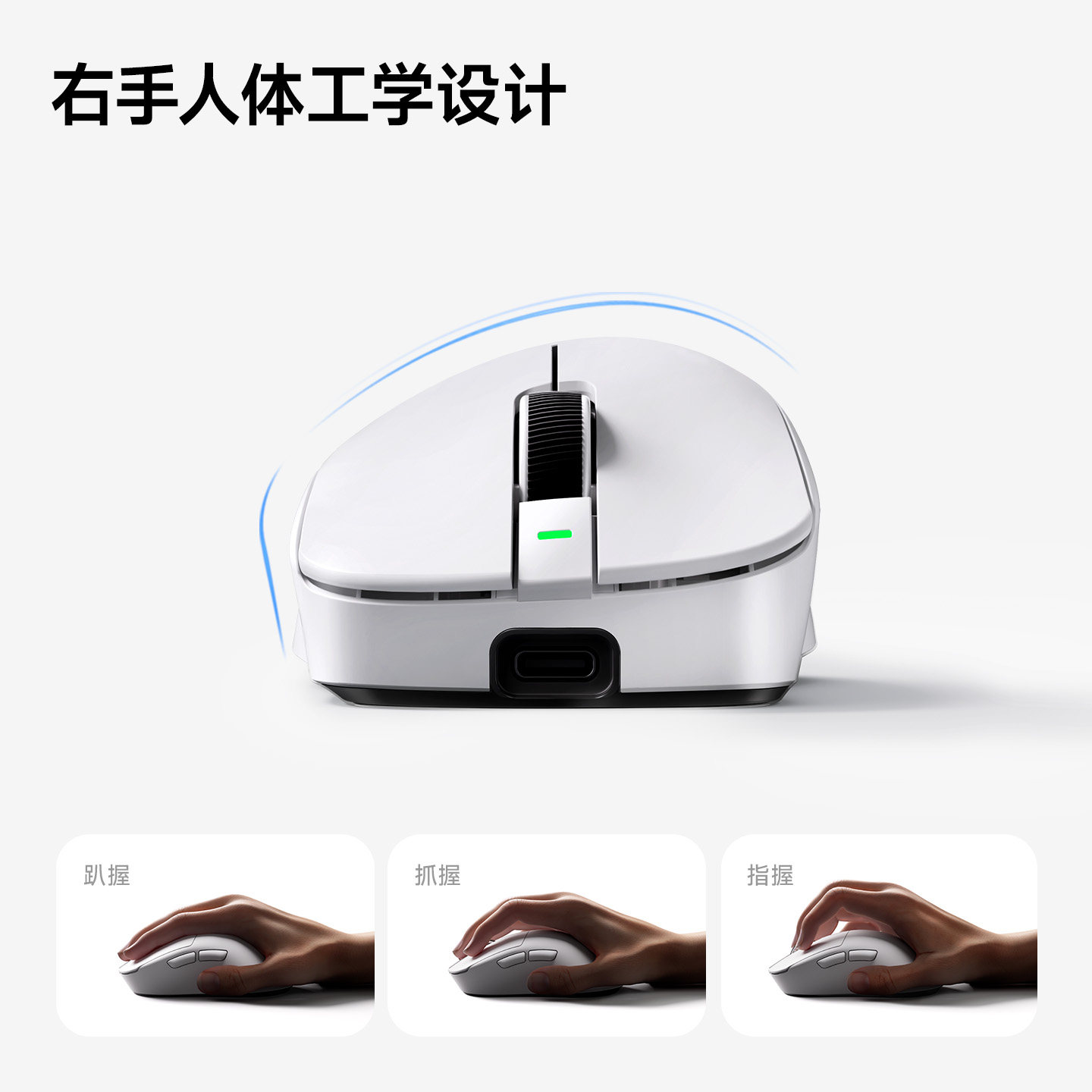 Mchose A7 Ultra (Re) Three-Mode Gaming Mouse Wireless Bluetooth Paw3950 Computer