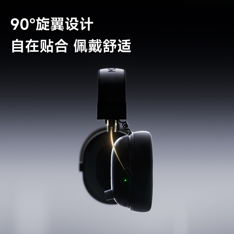 Mchose V9 Turbo+ Wireless Charging Gaming Headset Over-Ear Quad-Mode with Microphone Delta