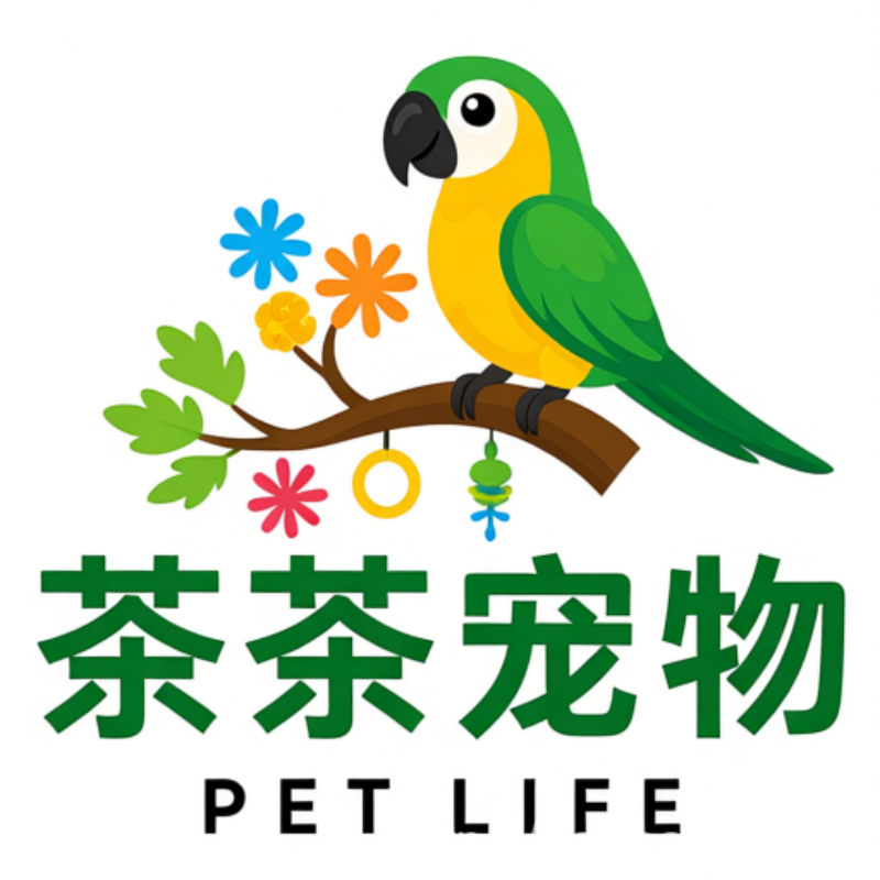 茶茶宠物生活用品店
