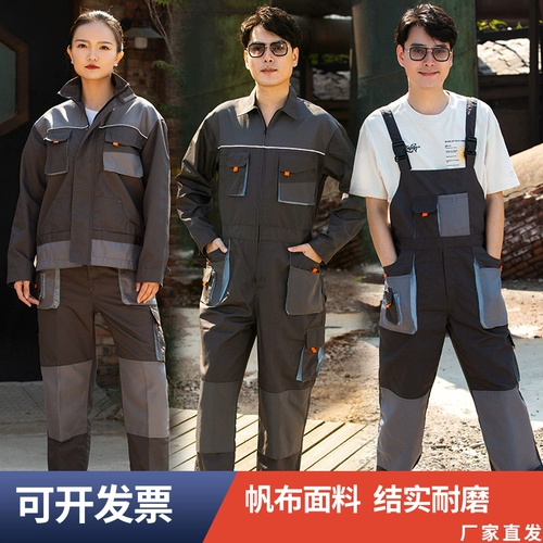 Демисезонный износостойкий комбинезон подходит для мужчин и женщин