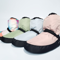 Winter warming up Ballet National Dancing Shoes Adults Mod