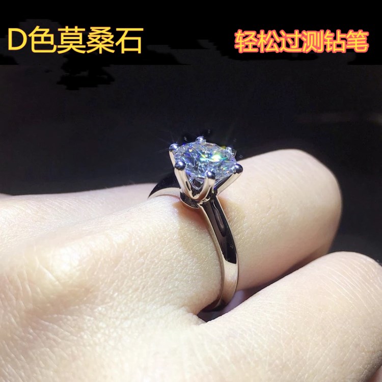 Bague mixte OTHER   - Ref 3086340 Image 18