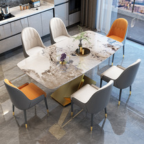 Slate dining table and chairs for household sizes modern simple Italian style light luxury high-end rectangular X-foot Western dining table