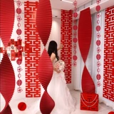 Свадебная комната, оригами, водопад, цветочное украшение, мужчина и женщина, спальня, гостиная, длинный набор счастливых слов, свадебные принадлежности