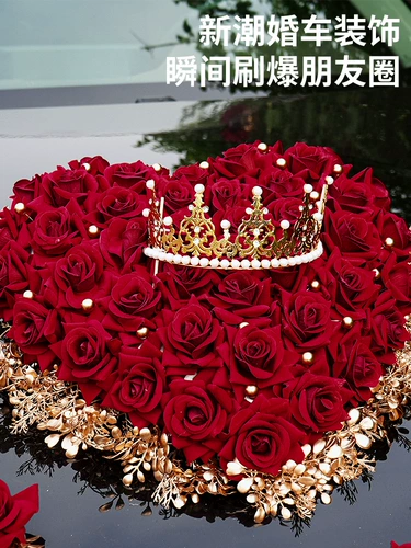 Свадебный автомобиль декоративный автомобиль владелец цветок вагона свадебная свадьба -вытянуть на выставку цветочных сетей.