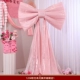 С бантиком, розовый, 120×75см, 4м