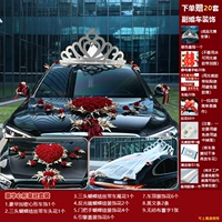 Серебряный комплект в форме сердца