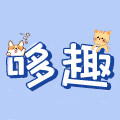 哆趣宠物用品店
