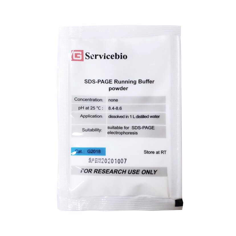 Servicebio电泳缓冲液干粉Tris-甘氨酸-SDS缓冲液 聚丙烯酰胺凝胶