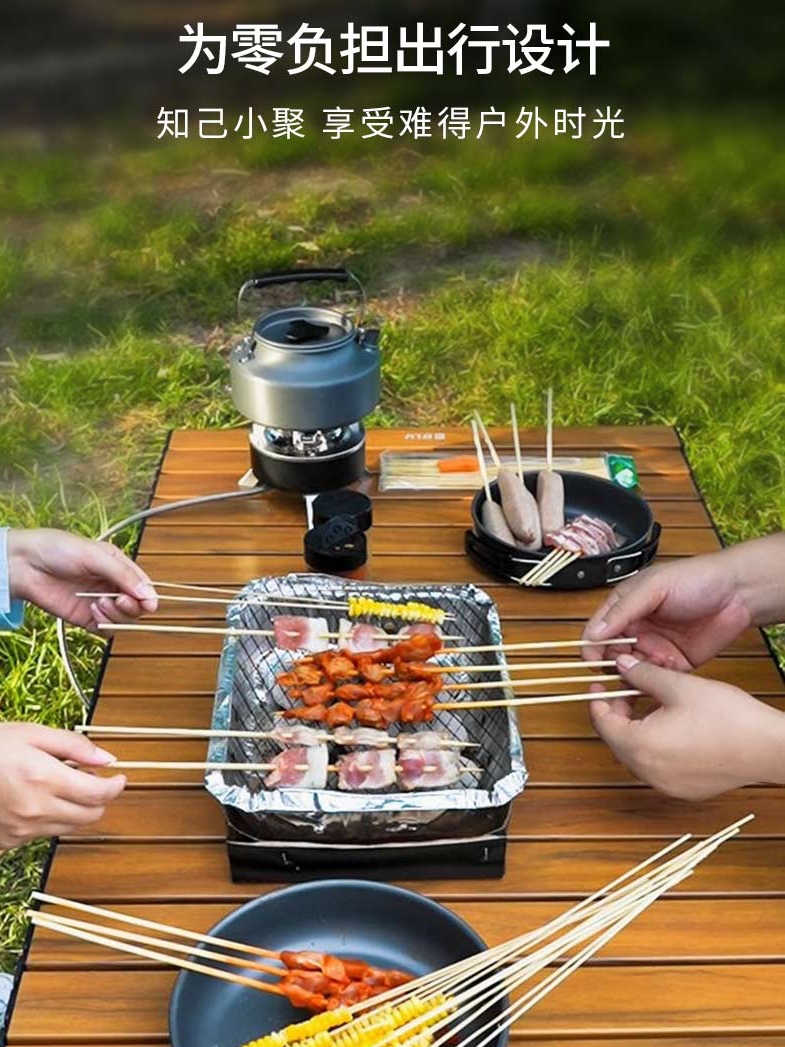 vali du lịch nhỏ Đồ dùng BBQ ngoài trời BBQ dùng một lần Balu đi kèm với Gói Carbon Du lịch BBQ di động Than có thể gập lại vali du lịch cho bé vali nhựa cao cấp 