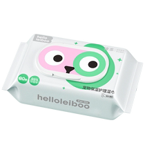 leiboo pet wet wipes for dogs and cats special wet wipes disposable gloves for cleaning feet and butt tear stains